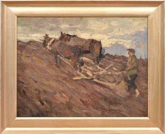 Auction 96. online auction August - Artembassy