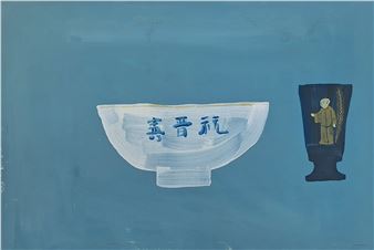 Still Life with Japanese Bowl - Anthony Gilbert