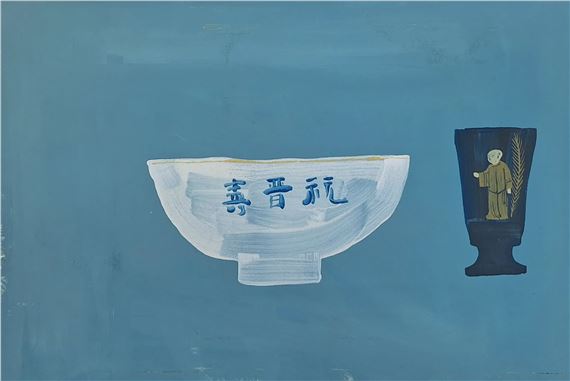 Still Life with Japanese Bowl by Anthony Gilbert