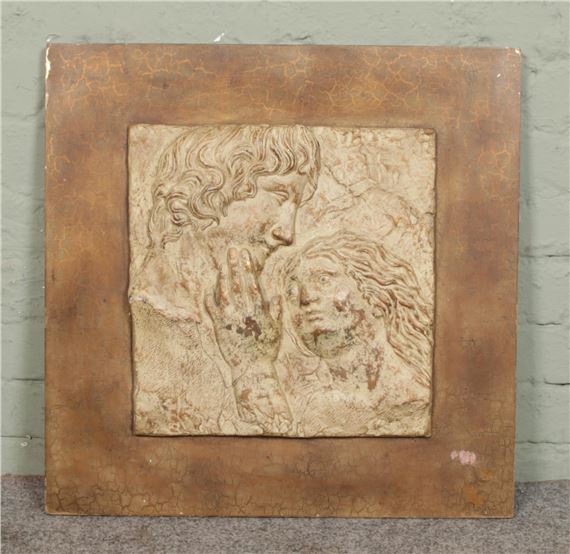 To Go Beyond - Richard Franklin