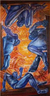 Adrian Gor: Masses of the Undone - The Gallery at Penn College