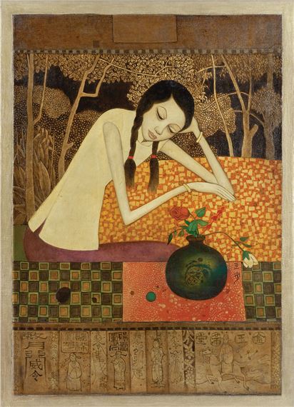 Chinese Girl by Cheong Soo Pieng, 1976