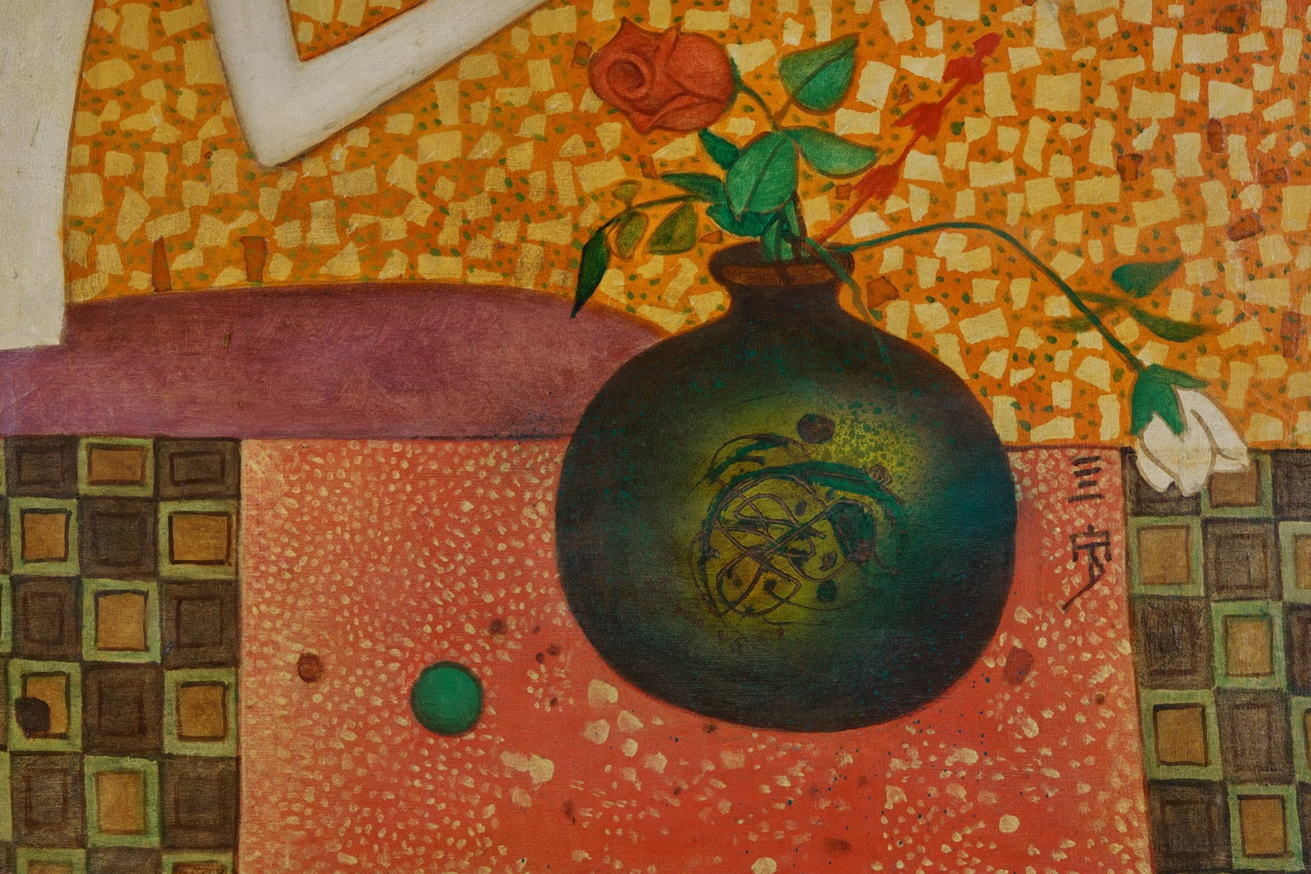 Artwork by Cheong Soo Pieng, Chinese Girl, Made of Oil On Canvas