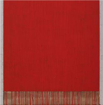 Tadaaki Kuwayama: The Shape of Nothingness - Whitestone Gallery, Beijing