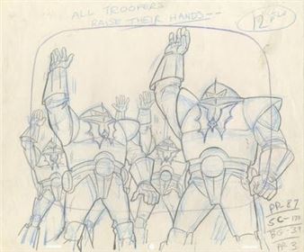 a drawing of a group of robots with their hands up in the air