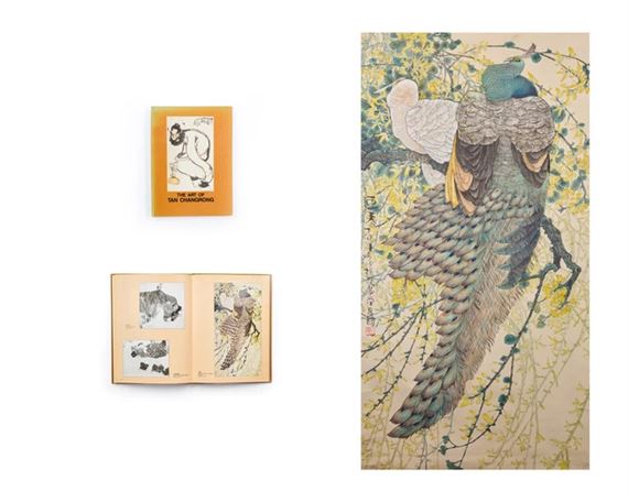 Tan Changrong | Peacocks welcoming spring (Circa 1987) | MutualArt