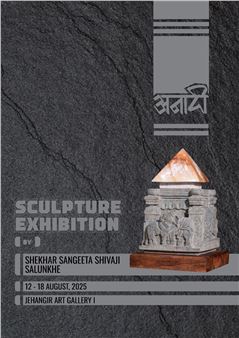 Shekhar Sangeeta Shivaji Salunkhe: Anadi - Jehangir Art Gallery
