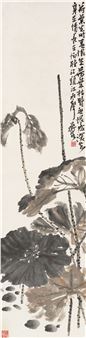 Autumn Lotus - Chen Shizeng