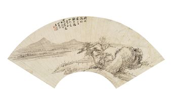 Imitates Jiulongshanren in his landscape paintings - Wang Chen