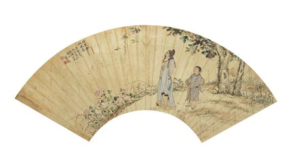 Wutong Leaves Dancing in the Autumn Wind - Cui He