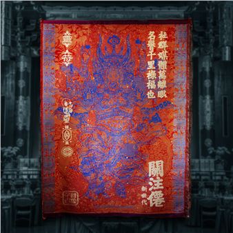 Marcos Kueh: Smooth Sailing - esea contemporary