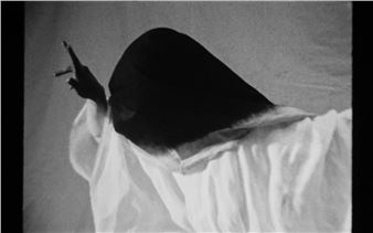 Ulla von Brandenburg: Die Schwelle - Meyer Riegger, Karlsruhe