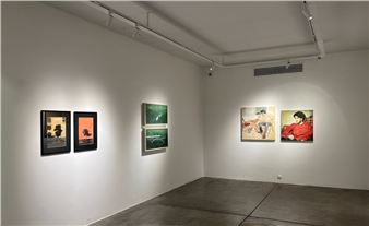 The 15th Annual Montakhabe Nasl-E-No - Shirin Gallery, Tehran