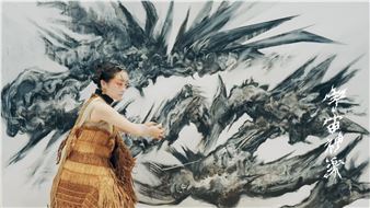 Theo Haze: What’s Uchu Kagura? - YOD Gallery, Osaka