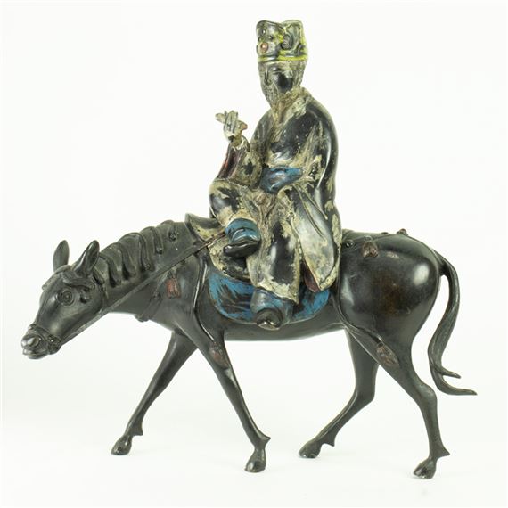 A Chinese bronze incense burner