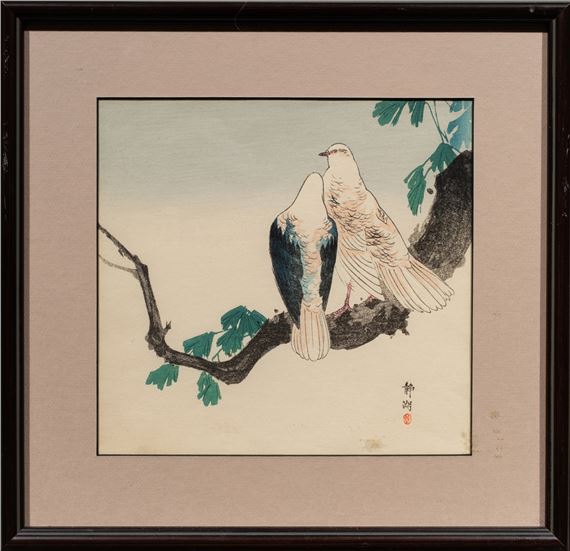 Pair of Pigeons on a Branch - Seiko Okuhara