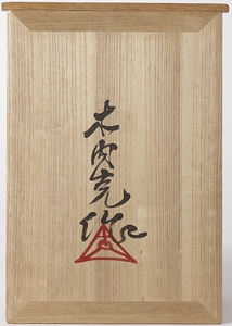 Artwork by Yoshi Kinouchi, Nude, Made of terracotta