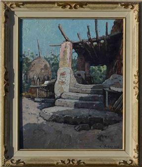 Landscape - Leonid Romanovitch Sologub