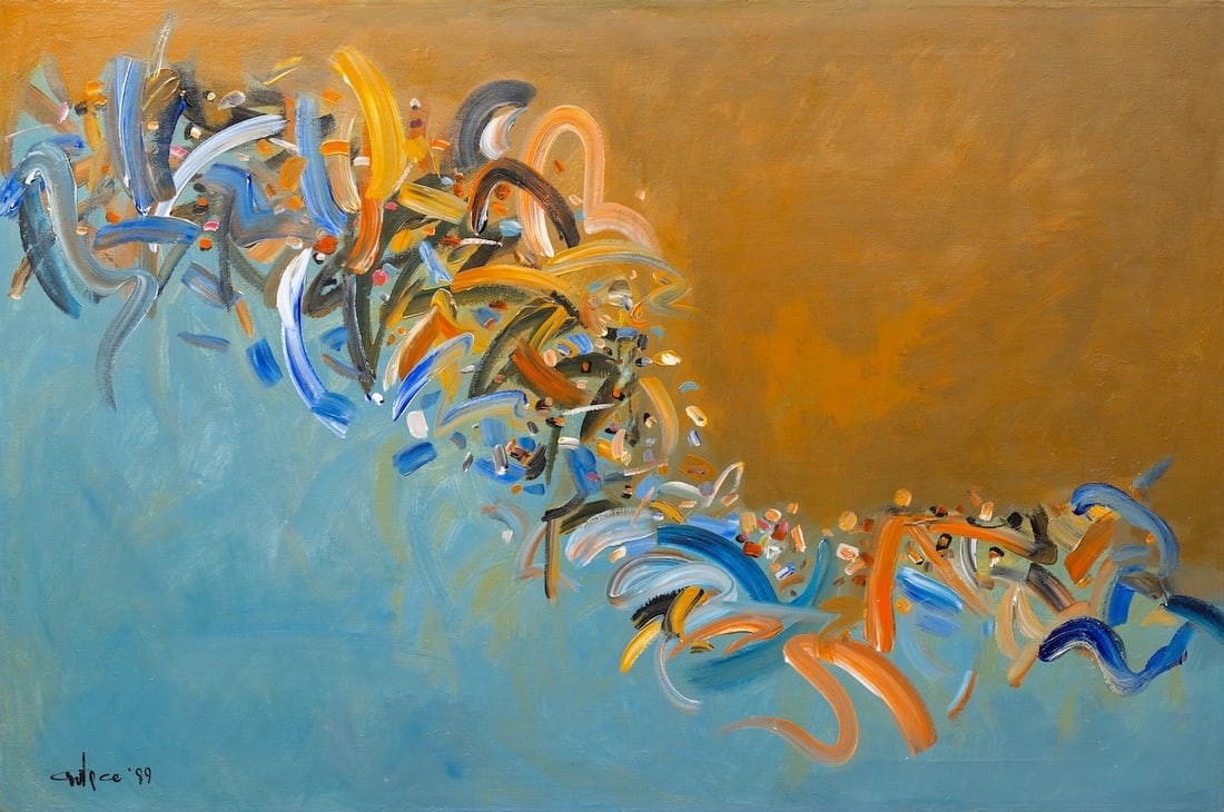 Artwork by Ismail Gulgée, Untitled, Made of Oil On Canvas