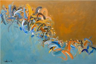 Untitled - Ismail Gulgée