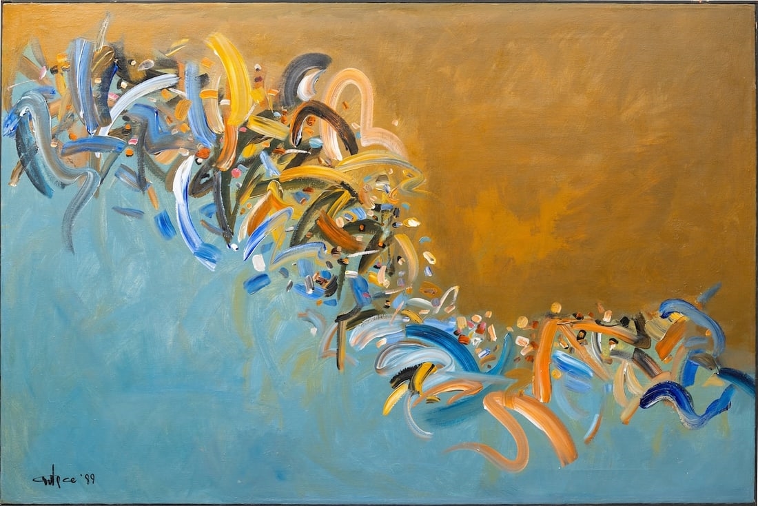 Artwork by Ismail Gulgée, Untitled, Made of Oil On Canvas