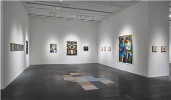Chen Ke: Bauhaus Unknown - Star Gallery