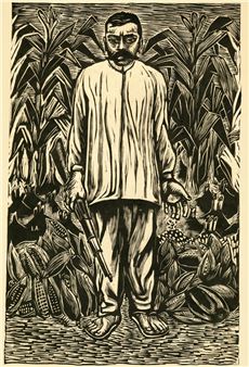 Mexican Prints: The Garcia-Correa Collection - AD&A Museum