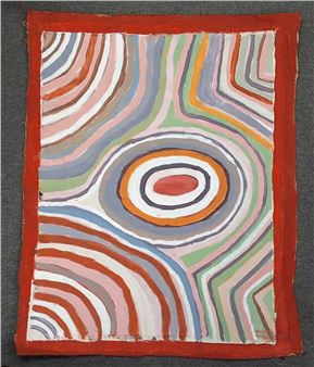 Central gathering place - Joseph Junmara