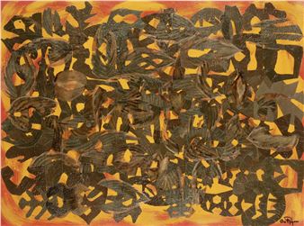 untitled, abstract - George Rogers