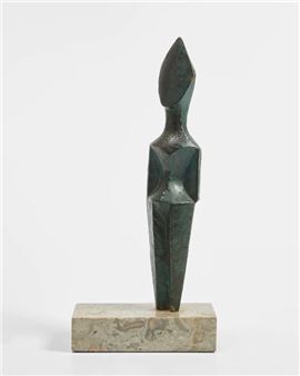 Antinea - Eric Grate