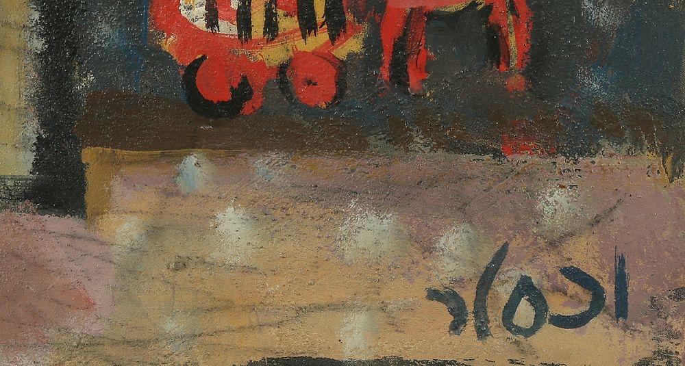 Artwork by Jacob Wexler, Women in the Street, Made of Oil On Canvas