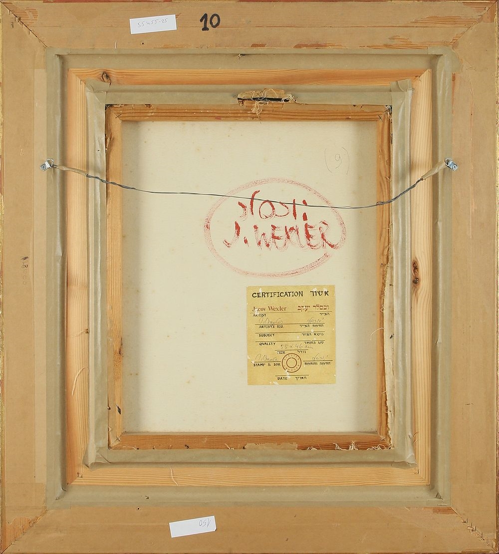 Artwork by Jacob Wexler, Women in the Street, Made of Oil On Canvas