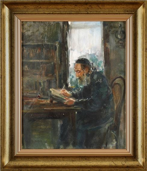 Rabin z cyklu Getto by Maciej Lachur, 1993