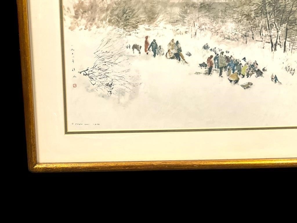 Chen Chi | Watercolor print (1958) | MutualArt