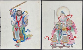 4 Original Chinese Paintings of Chinese Emperors, Thief, and King - Chang Fu-Chun