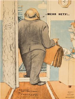 Untitled - Khudyakov   Leonid Vasilievich