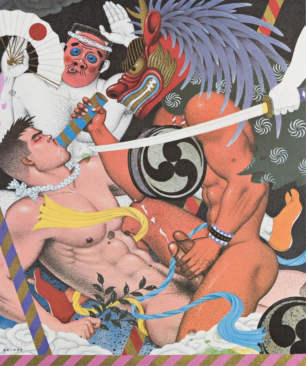 Artwork by Sadao Hasegawa, Shishi Odorii I-IV - Lion Dance I-IV, Made of Four Color Offset Lithographs