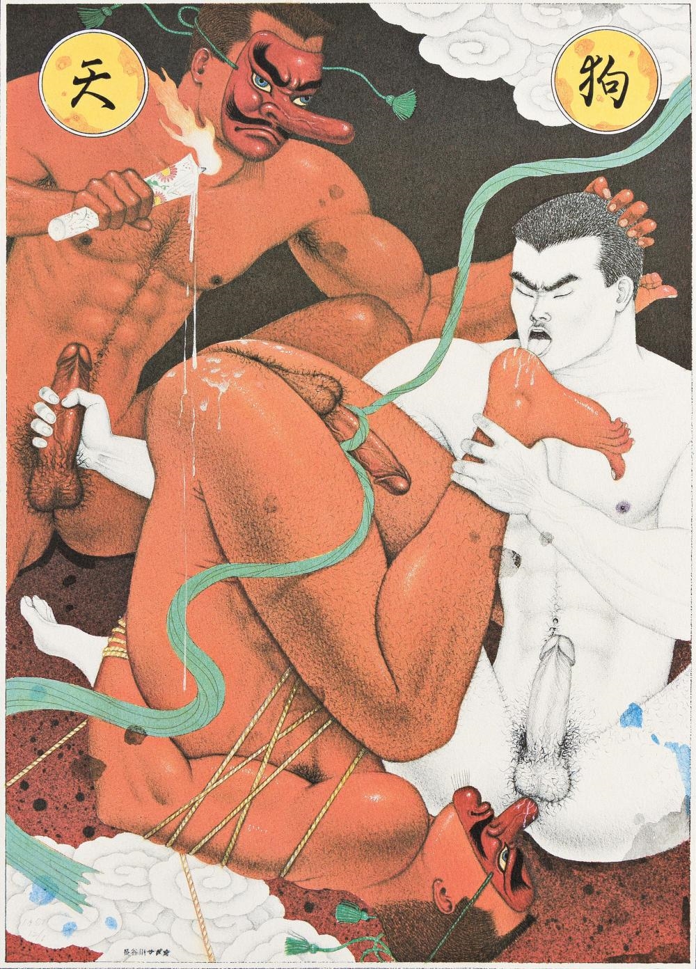 Artwork by Sadao Hasegawa, Shishi Odorii I-IV - Lion Dance I-IV, Made of Four Color Offset Lithographs