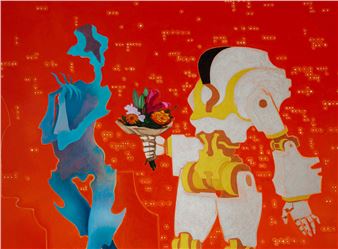 Hortensia Mi Kafchin: Paintings Made for Aliens Above