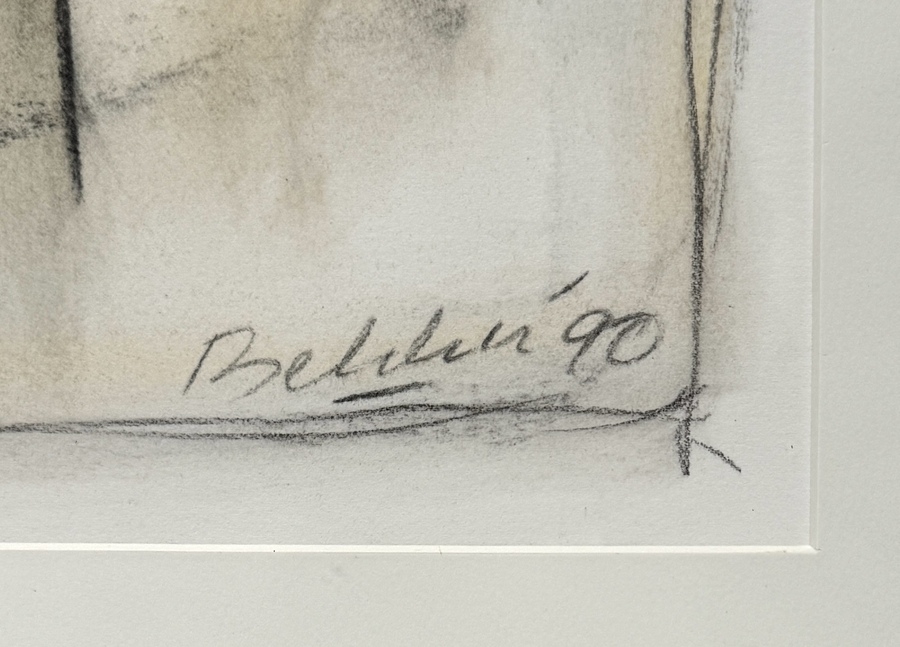 Artwork by Jules Bekker, Hound of the Baskervilles, Made of charcoal and chalk on paper