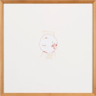 Online Auction - Seoul Auction