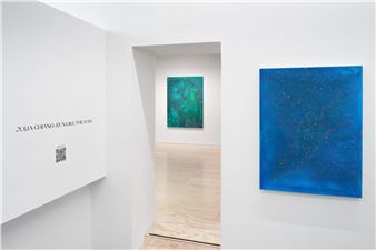 Julia Chiang: Run Like the Rain - Jessica Silverman Gallery