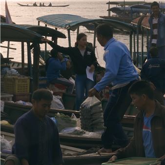 Som Supaparinya The Rivers They Don’t See - Kestner Gesellschaft