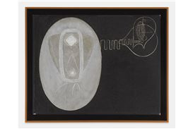 Upcoming: Elda Cerrato Presented by Galerie Lelong at Independent 20th Century