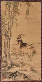 Three Rams Bring Prosperity - Shen Quan