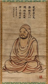 Praise for the seated figure of Bodhidharma - Lingshi Ruzhi