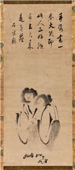 Praise of Hanshan and Shide - Issan Ichinei