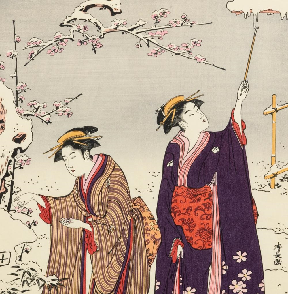 Artwork by Torii Kiyonaga, Morning Scene After Snow, Made of Woodblock Nishiki-E, Ukiyo-E Diptych On Paper