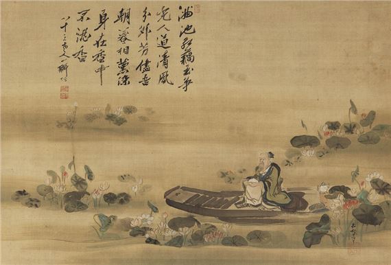 Zhou Dunyi and lotus pond (image and calligraphy - Ikeda Koson