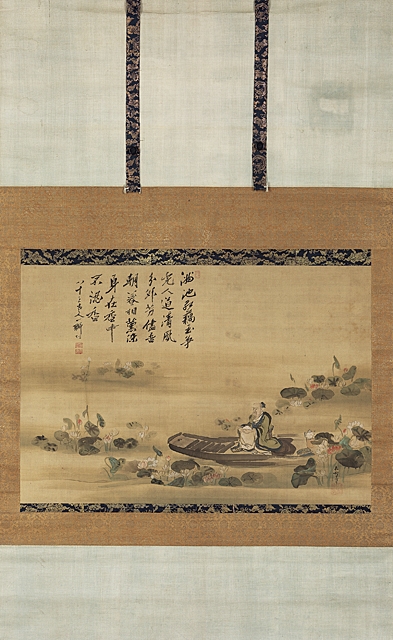 Artwork by Ikeda Koson, Issai Sato, Zhou Dunyi and lotus pond (image and calligraphy, Made of ink and color on silk